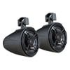 DB Drive APT8MOTO-G3 | 8 Inch 550W Loaded Tower Speaker Pod Enclosures (Pair) MAIN PHOTO