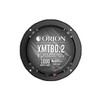 Orion XTR Marine 8 Inch 1600W 2 Ohm Pro Midrange Speakers | XMT80.2 (Pair) REAR PHOTO OF MAGNET