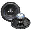 Orion Cobalt 12 Inch 1600W Max SVC 4 Ohm Subwoofer | CBW124S MAIN PHOTO