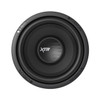 Orion XTR 8 Inch 1400W DVC 4 Ohm Subwoofer | XTR8D4 FRONT PHOTO OF CONE