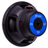 American Bass XO 12 V2 Package | Dual 12" 600W D4 Subwoofers & Orion CBA4500.2 Amplifier REAR PHOTO OF SUB MAGNET