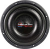 American Bass SL 10 Package | 10" 600W S4 Slim Subwoofer & DB Drive X-A4002 Amplifier FRONT PHOTO OF CONE