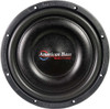American Bass SL 10 Package | Dual 10" 600W S4 Slim Subwoofers & Euphoria EA1.1200 Amplifier FRONT PHOTO OF CONE