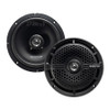Quantum Audio QS-652 | 6.5 Inch 300W 4 Ohm 2-Way Coaxial Speakers (Pair) MAIN PHOTO