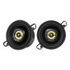 Pioneer TS-A879 | 3.5 Inch 450W 4 Ohm 2-Way Coaxial Speakers (Pair)