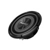 Pioneer TS-A2500LS4 Package | 10 Inch 1200W SVC 4 Ohm Shallow Slim Subwoofer & QBomb Ported Box Pioneer TS-A2500LS4 Package | 10 Inch 1200W SVC 4 Ohm Shallow Slim Subwoofer & QBomb Ported Box
