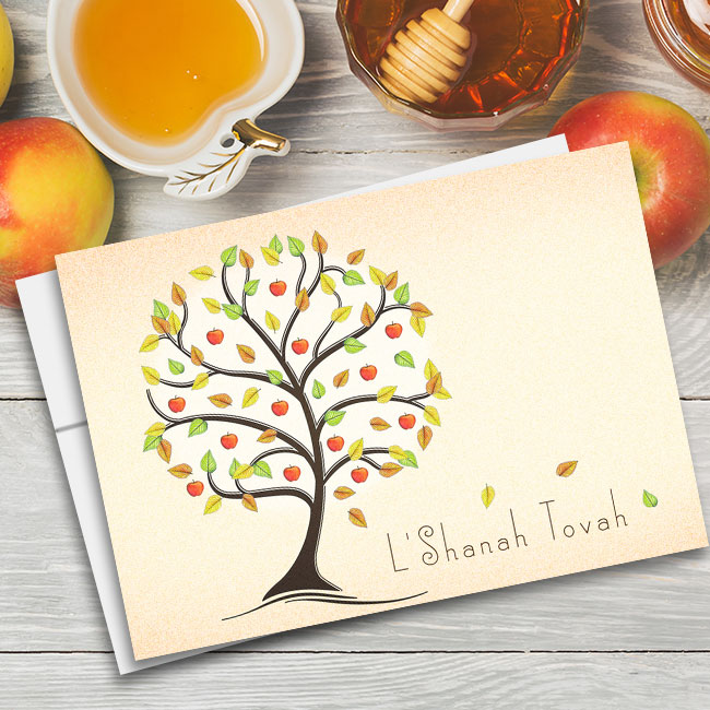 Rosh Hashanah