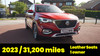 MG MG HS 1.5 T-GDI Excite DCT