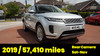 Land Rover Range Rover Evoque 2.0 D150 S Auto 4WD