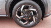 Nissan Juke 1.6 N-Connecta Auto Euro 6 5dr