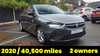 Vauxhall Corsa 1.2 SE Euro 6 5dr Manual