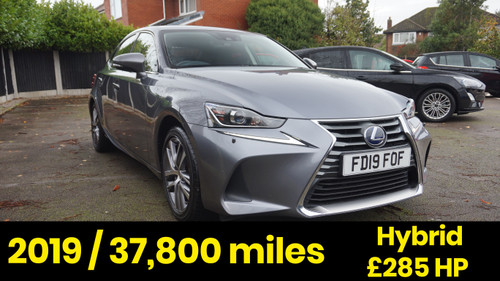 Lexus IS 2.5 300h E-CVT Euro 6 (s/s) 4dr