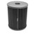 PPF-2044 - Audi Replacement Pleated Air Filter