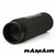Formula 3 Race Pod Air Filter - 63mm ID