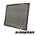 RPF-1657 - Vauxhall Opel Replacement Foam Air Filter