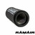 Performance Foam Replacement Air Filter for TVR