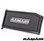Performance Foam Replacement Air Filter for Renault Clio MK4 RS &Trophy