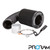 Performance Pleated Induction Kit for Vauxhall Corsa D 1.0 1.2
