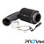 Performance Pleated Induction Kit for Vauxhall Corsa D 1.0 1.2