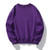 Round Neck Fleece Warming Long Sleeve Plus Size Women's Hoodies & Sweatshirts