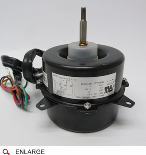 New Amana Indoor Motor - 15011033