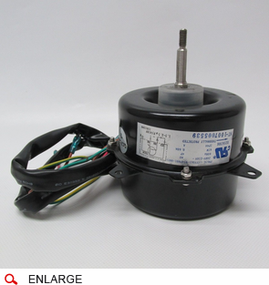 New Amana Outdoor Motor - 15011048