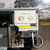 Refurbished GE Zoneline 15,000 BTU PTAC Unit | 265/277 Volts - 15 Amp - Electric Heat - Knob Control - A Grade