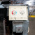 Refurbished Generic 7,000 BTU PTAC Unit | 208/230 Volts - 30 Amp - Knob Control - B Grade