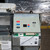 Refurbished Amana 15,000 BTU PTAC Unit | 265/277 Volts - 15 Amp - Electric Heat - Digital Control - A Grade