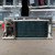 Refurbished Trane 9,000 BTU PTAC Unit | 208/230 Volts - 20 Amp - Heat Pump - Digital Control - A Grade