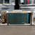 Refurbished Friedrich 9,000 BTU PTAC Unit 265/277 Volts - 20 Amp - Heat Pump - Digital Control - A Grade