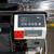 Refurbished LG 7,000 BTU PTAC Unit | 208/230 Volts - 20 Amp - Heat Pump - Digital Control - A+ Grade