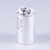 New Friedrich Capacitor - 69700446