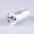 New Friedrich Capacitor - 69700446