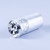 New Amana Capacitor - CAP050250440RS