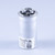 New Amana Capacitor - CAP050350440CS