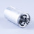 New Amana Capacitor - CAP050350440CS