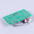 New Amana Control Board - 30562016