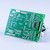 New Gree Control Board - 30132083