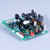 New Friedrich Control Board - 68700170