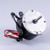 New Amana Condenser Motor - 0131P00000S
