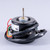 New Gree Indoor Fan Motor - 150110343