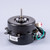 New Gree Indoor Fan Motor - 1501180203