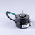 New Friedrich Indoor Motor - 68700090