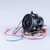 New Amana Outdoor Motor - 0131P00026SPK