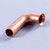 New Amana Drain Kit - DK900QW
