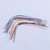 New Amana Thermostat Wiring Harness - PWHK01G70
