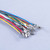 New Amana Thermostat Wiring Harness - PWHK01G70