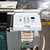 PT REF 265 20A 12K ES DG Friedrich A-Grade