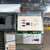 Refurbished Amana 9,000 BTU PTAC Unit | 208/230 Volts - 15 Amp - Electric Heat - Digital Control - A+ Grade